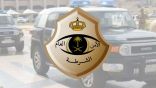 شرطة الرياض: الإطاحة بتشكيل عصابي مكون من (17) مقيماً تورط بالاحتيال على مواطنين ومقيمين وتاجر بشرائح اتصال
