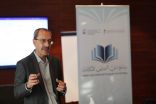 مؤسَّسة محمد بن راشد آل مكتوم للمعرفة تختتم ورشة القصة القصيرة ضمن برنامج دبي الدولي للكتابة بنظام التدريب عن بُعد