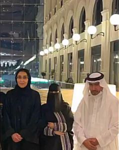 صاحبة السمو الملكي الأميرة دينا بنت سعود بن عبدالعزيز آل سعود ترفع أسمى التهاني بمناسبه يوم التاسيس