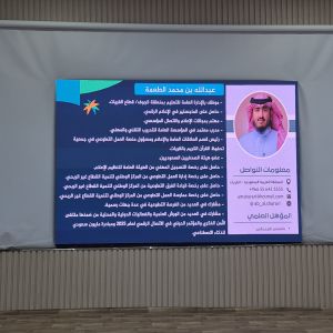 مركز التنمية الاجتماعية بالقريات يقيم دورة تدريبية عن مهارات الإلقاء والتأثير