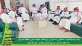 فرع هيئة الصحفيين السعوديين بمنطقة الجوف فرع محافظة طبرجل يعقد جلسته الثانية .