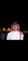 مقال  بعنوان كلم الله موسى… وقصة المتلعثمة مع تركي بن طلال. للكاتب فيصل بن سعيد آل محسنه