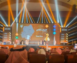 سراة عبيدة ضمن المراكز الأفضل إعلاميا في أجاويد عسير والثاني في مسار الثقافة والتراث