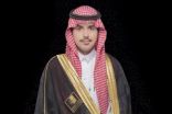 عبدالعزيز جديع اللحاوي يحصل على البكالوريوس من جامعة الجوف في الهندسة المدنية مع مرتبة الشرف