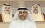 اعتماد مقترح الكويت بإنشاء البوابة الأكاديمية المهنية العربية في اجتماع وزراء الشباب والرياضة