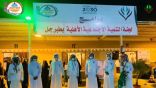 لجنة التنمية الإجتماعية الأهلية  بطبرجل تشارك باحتفال أهالي محافظة طبرجل بالذكرى ال (91) لليوم الوطني السعودي