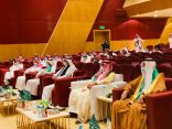 مركز التنمية الإجتماعية بالقريات يحتفي بالذكرى ال90 لليوم الوطني السعودي
