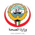 الكويت 502 إصابة جديدة بكورونا والإجمالي 79269 وتسجيل حالتي وفاة