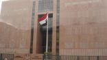 السفارة المصرية بالرياض تنفي فرض رسوم على دخول السعوديين إلى مصر
