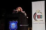 وزارة الثقافة الأردنية تكرم الشاعر الدكتور صالح الشادي
