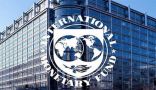 صندوق النقد الدولي يحذر من انهيار ثانٍ لأسواق الأسهم إذا استمر ارتفاع حالات الإصابة بكورونا
