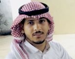 خالد بن شايم الشراري مديراً لمركز صحي حي الرفاع