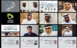 أمسية تراثية افتراضية لبيت الشعر في دبي تحيي فنَّ “الشلات” الأصيل