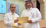 سعد عبدالرحمن الفندي يحصل على الماجستير من جامعة الأمير فهد بن سلطان في إدارة الأعمال مع مرتبة الشرف