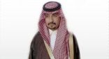 بدر بن مصلح بن عياد الشلوي يحصل على الماجستير من جامعة الطائف في القانون مع مرتبة الشرف