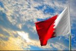 البحرين تدين محاولة ميليشيات الحوثي استهداف مناطق مدنية بالسعودية