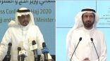 وزير الحج السعودي: عدد الحجاج قد يكون في حدود ألف تقريباً