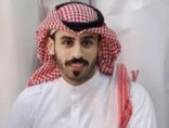 بسام مقبول الشراري مديراً لمركز صحي العزيزية