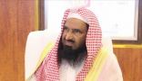 الدكتور جبريل البصيلي يلقي محاضرة عن ” الوسطية” ضمن برنامج حج بسلام وأمان عبر قناة الإسلامية باليوتيوب