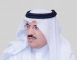 مبادرات اتحاد الغرف الخليجية ترسم مستقبل القطاع الخاص الخليجي