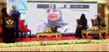 سمو الأميرة دينا آل سعود تفتتح مؤتمر صناع الأمل بالقاهره