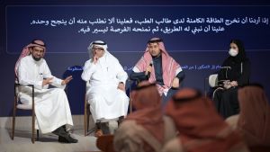 اختتام فعاليات الابتكار بعسير واستعراض منظومة الابتكار الصحي وحوكمة الإبداع المؤسسي