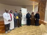 مركز التنمية الإجتماعية بالقريات يكرم الفرق التطوعية بمناسبة اليوم السعودي والعالمي للتطوع