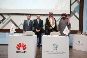 برعاية نائب المحافظ للتدريب.. الكلية التقنية بالقريات تطلق أكاديمية هواوي