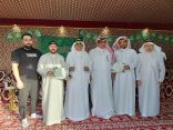 التلفزيون السعودي يعد تقرير عن متحف صلح الحديبية بمكة المكرمة