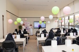 ضياء عسير تختتم «براعة 3» بتمكين نوعي لـ13 مستفيدة